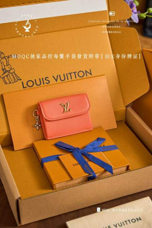 Picture of Louis Vuitton Wallets _SKUfw220572959fw